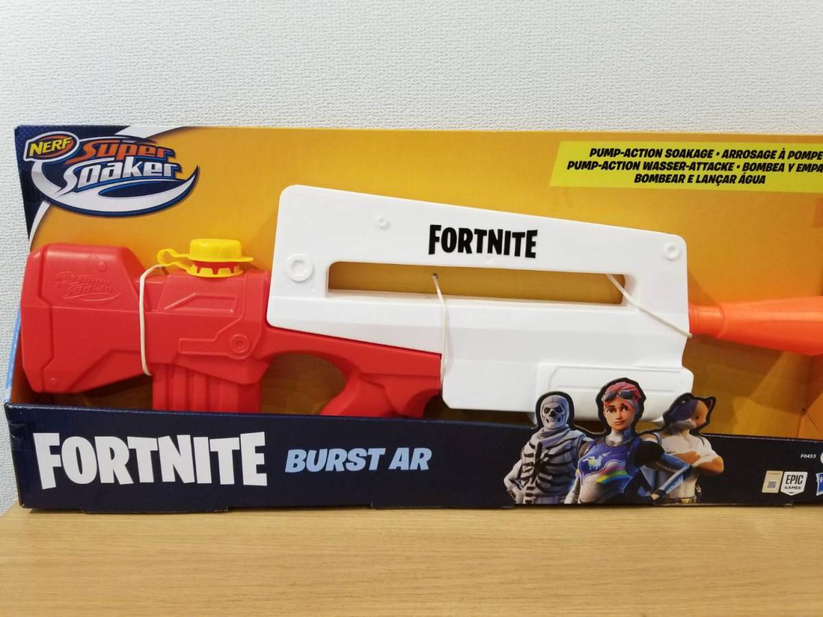 *NERFna-f super so- car four to Night BURST AR water gun water pistol 