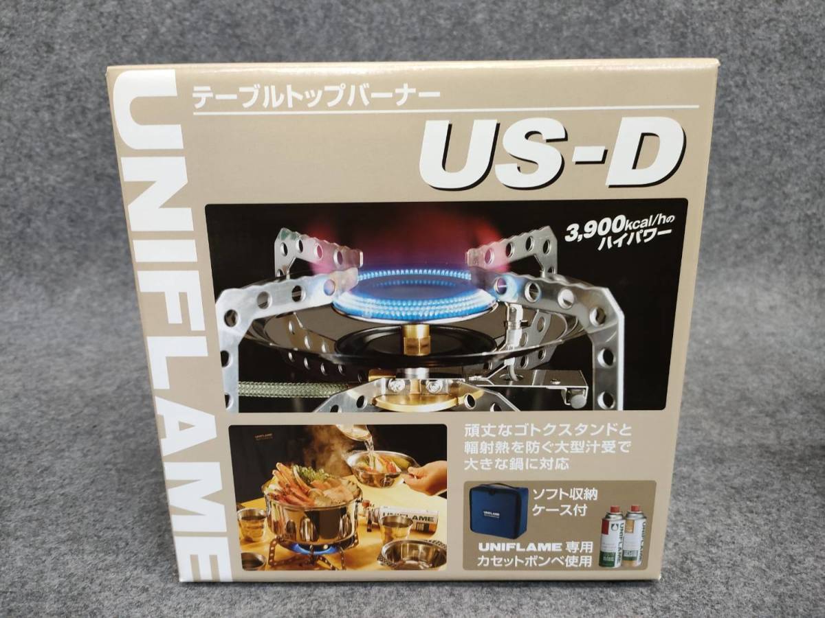 【未使用】UNIFLAME 　ユニフレーム 　テーブルトップバーナー　 US-D 　専用ガス6本セット