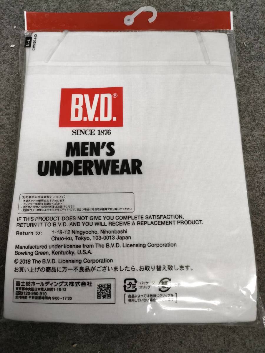 B.V.D. メンズ 男性用 アンダーウェア V首半袖Tシャツ Mサイズ　※在庫複数あり_画像3