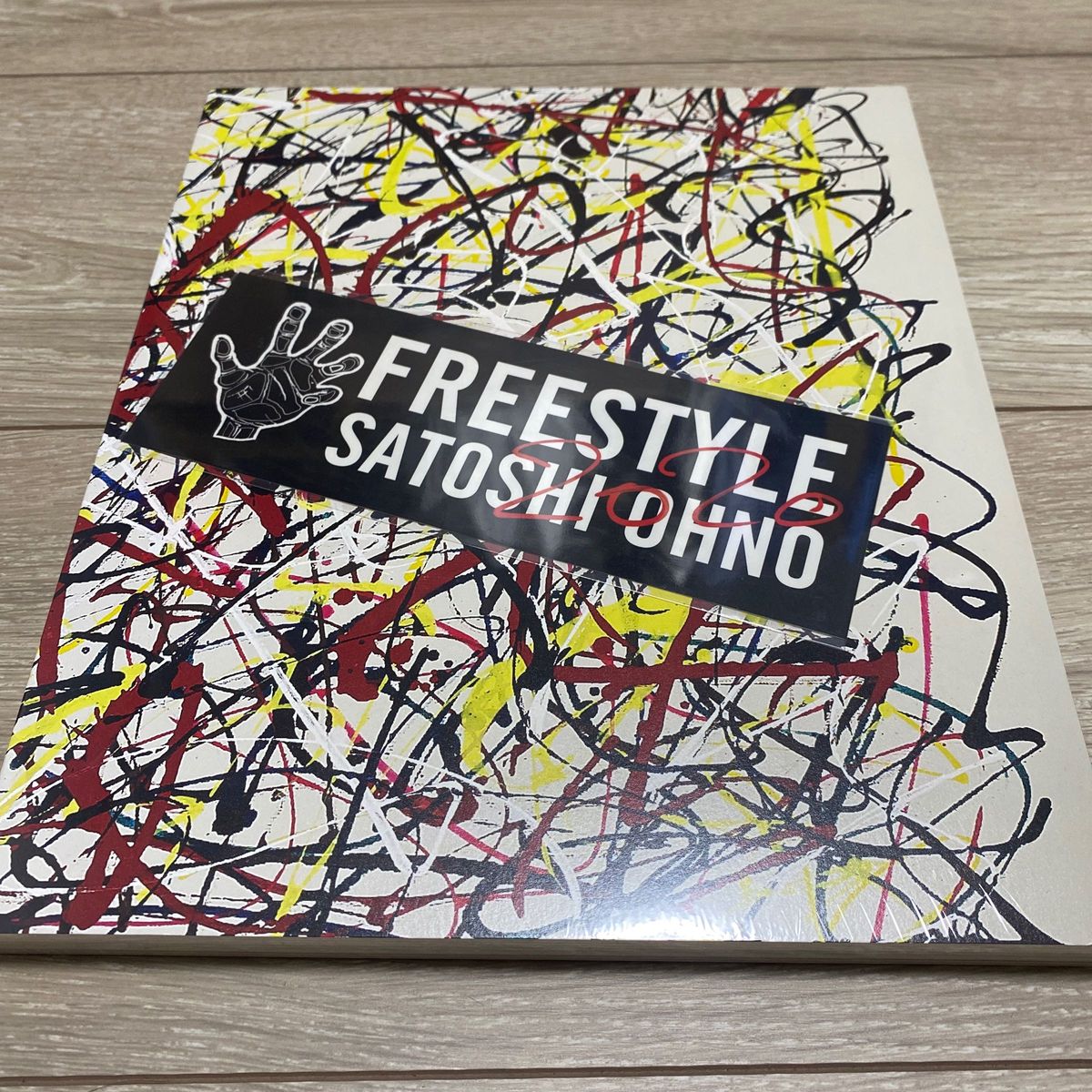 FREESTYLE 2020 SATOSHI OHNO EXHIBITION 嵐 大野智 