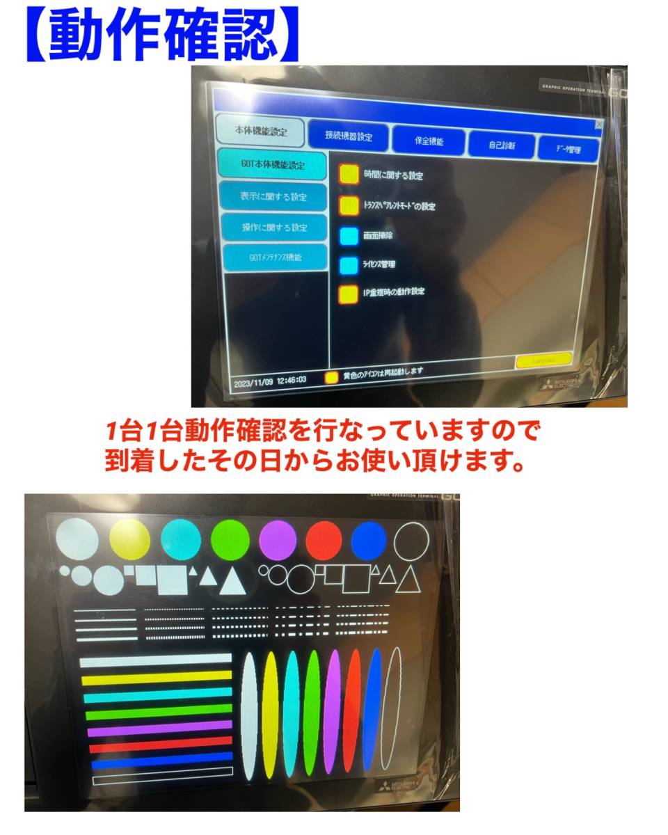 Yahoo!オークション - GT1672-VNBD (未使用に近い・動作確認済み Yahoo!オークション - GT1672-VNBD (未使用に近い・動作確認済み