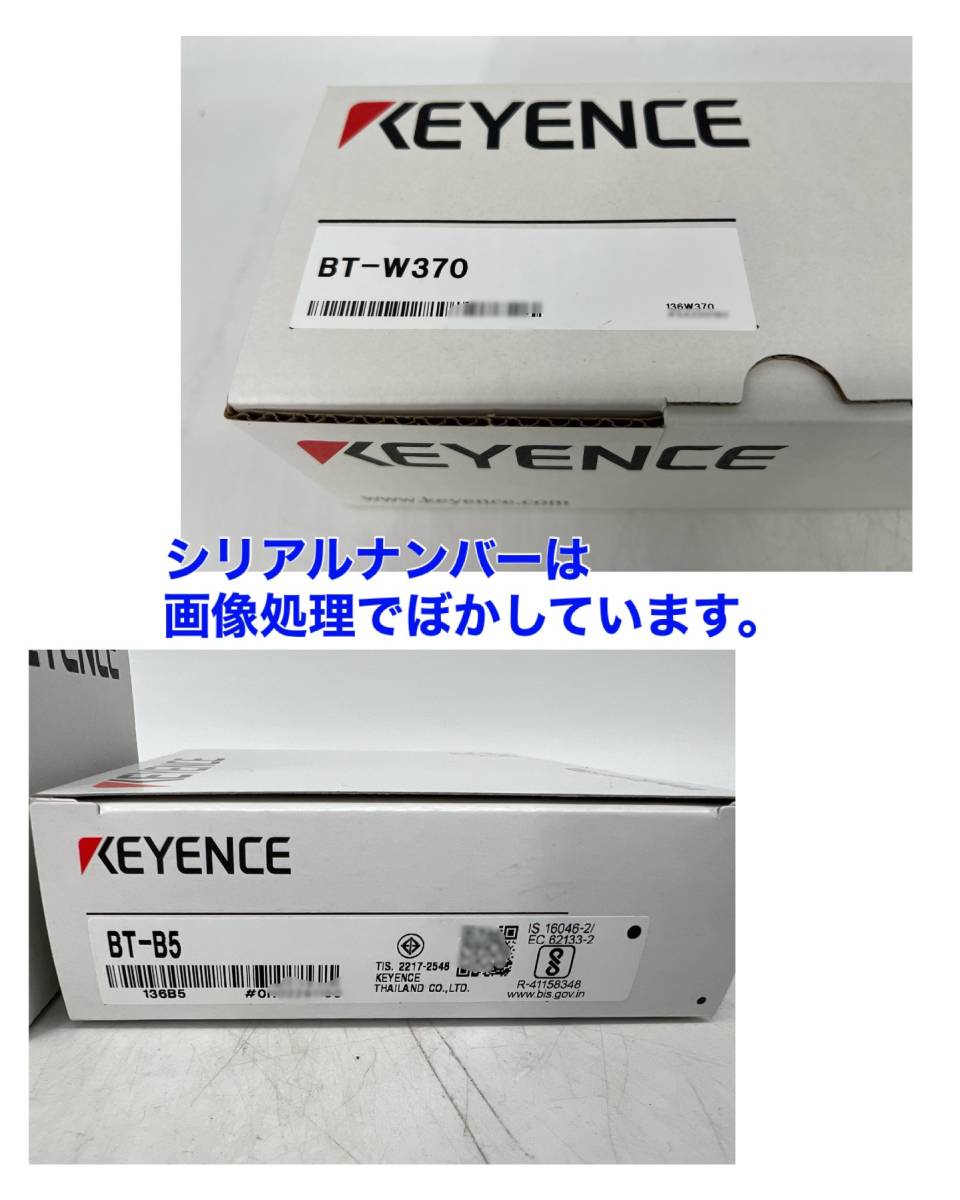 Yahoo!オークション - BT-W370 BT-B5 セット(新品・未開封 Yahoo!オークション - BT-W370 BT-B5 セット(新品・未開封
