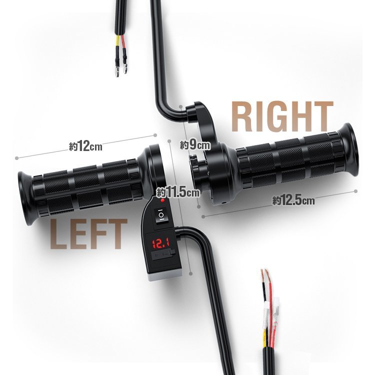  for motorcycle protection against cold hot grip grip heater + voltage table +USB port left right set temperature adjustment possible USB 2.1A Φ22mm