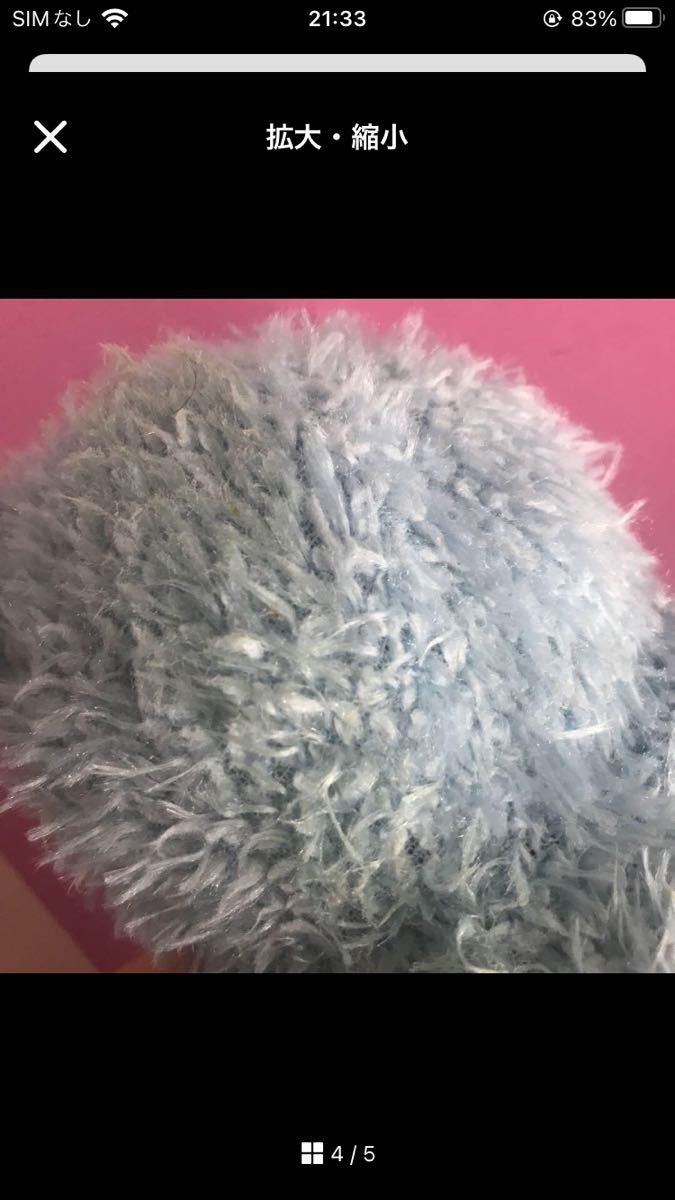 item_image_4