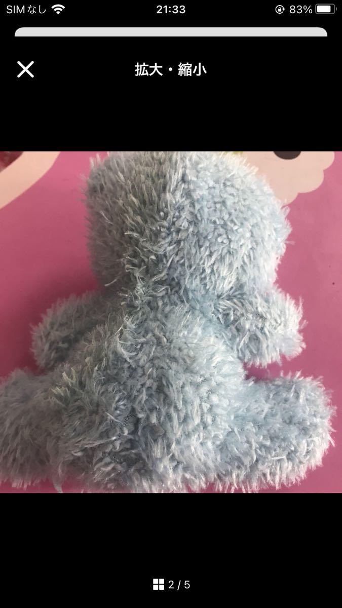 item_image_2