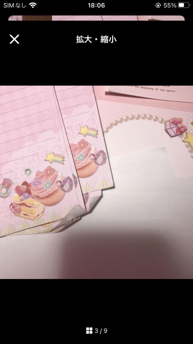 item_image_6