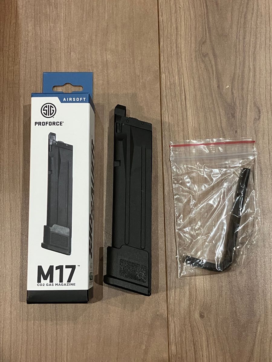 ほぼ新品 LayLax SIG M17 CO2 マガジン ブラック|Yahoo!フリマ ほぼ新品 LayLax SIG M17 CO2 マガジン ブラック|Yahoo!フリマ