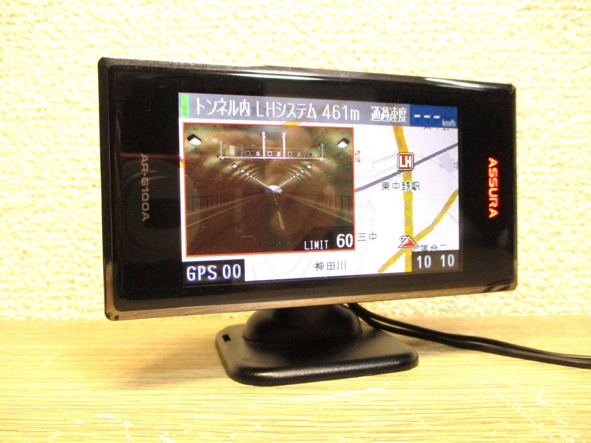 2023/11月版更新済み AR-G100A セルスター GPS内蔵レーダー探知機 フルマップ OBDⅡ対応 カメラ等の外部入力対応_画像3