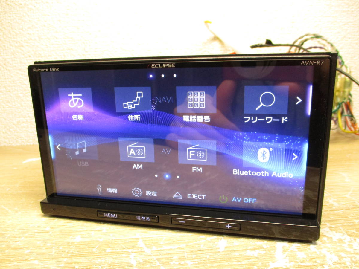 ECLIPSE イクリプス AVN-R7 メモリーナビ 地デジフルセグTV/SD/CD/DVD/Bluetoothオーディオ 地図データ2016年度版 カーナビ_画像2