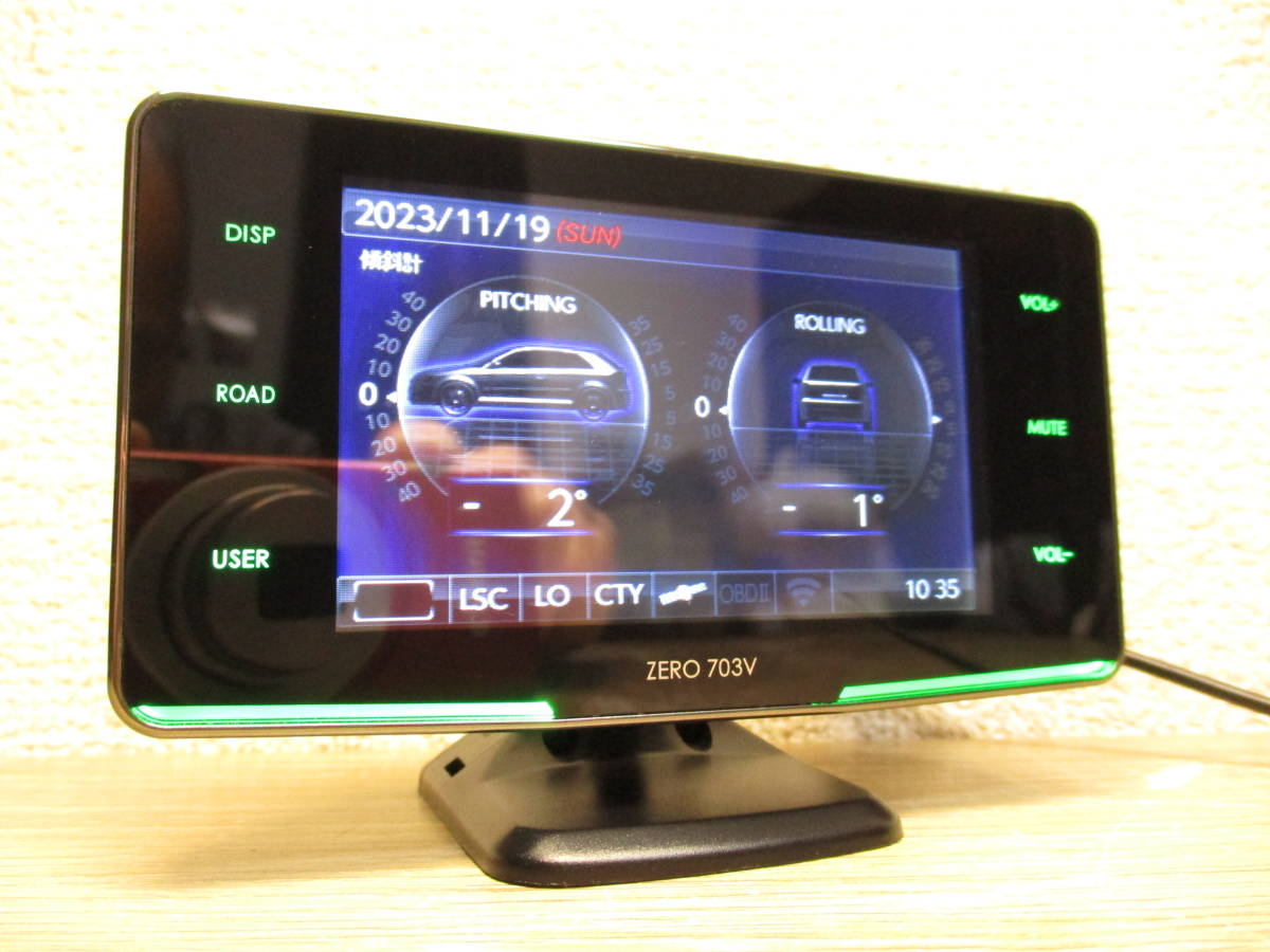 2023/11月 データ最新更新済み コムテック 超高感度GPSレーダー探知機 ZERO 703V 売り切り出品 OBDⅡ対応 ドラレコ接続対応_画像2