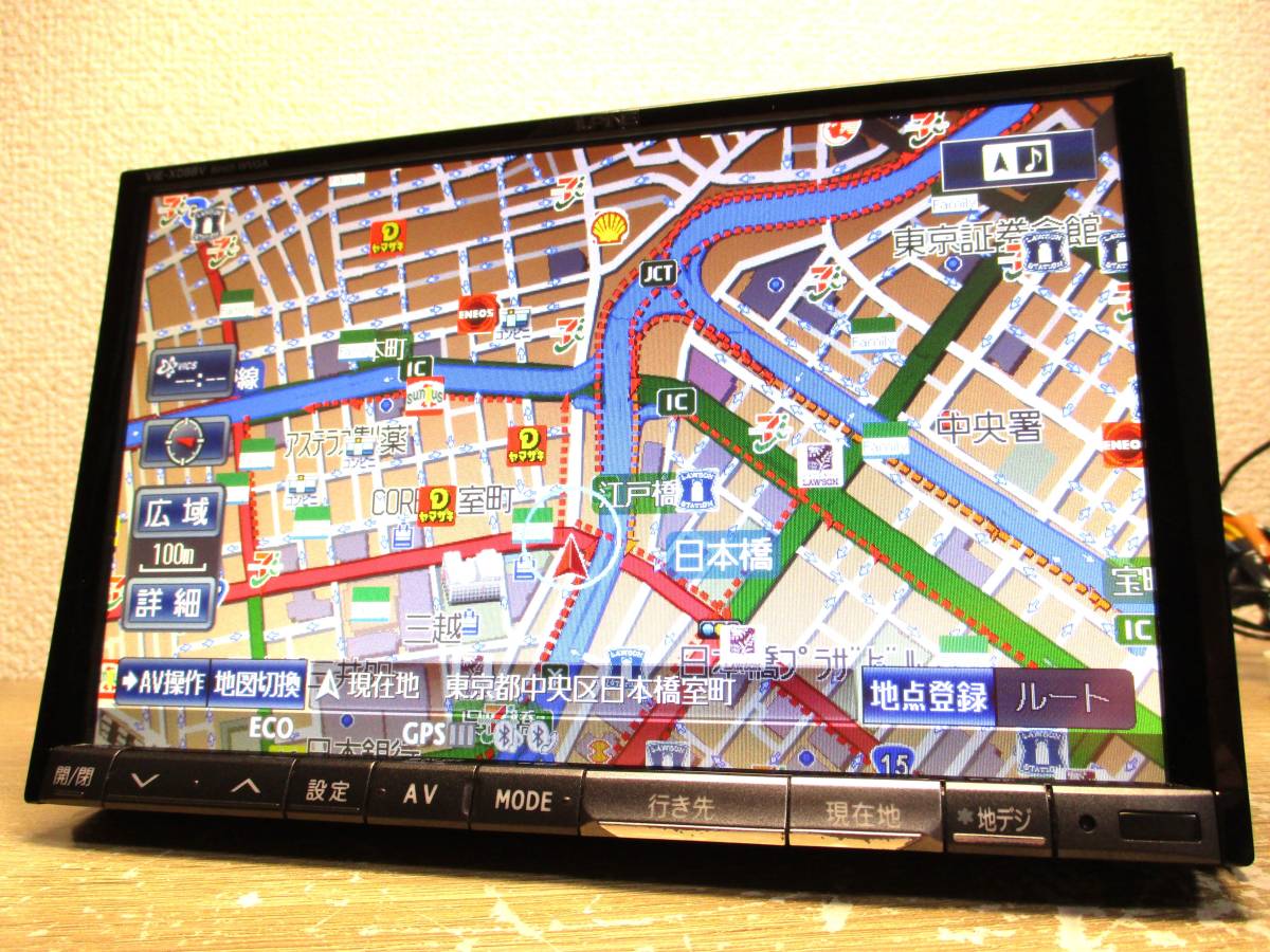 地図2014年 VIE-X088V アルパイン HDDナビ 8インチ ビッグX 地