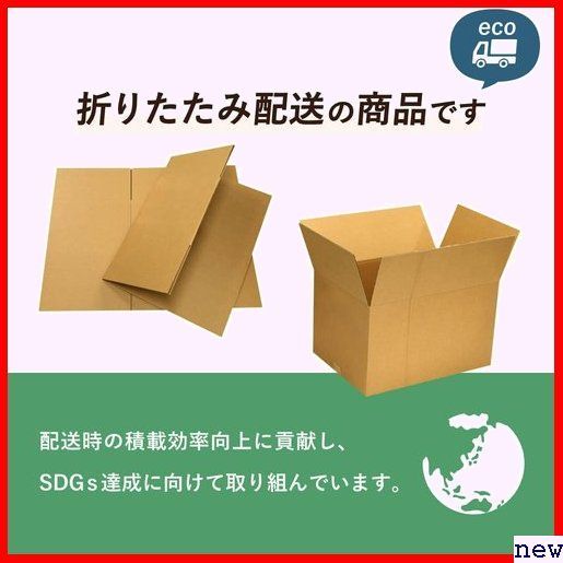 新品♪ ボックスバンク FD04-0010-a 箱 配送用 引っ越し ダンボール 10枚セ 140サイズ 宅配 段ボール 2_画像2