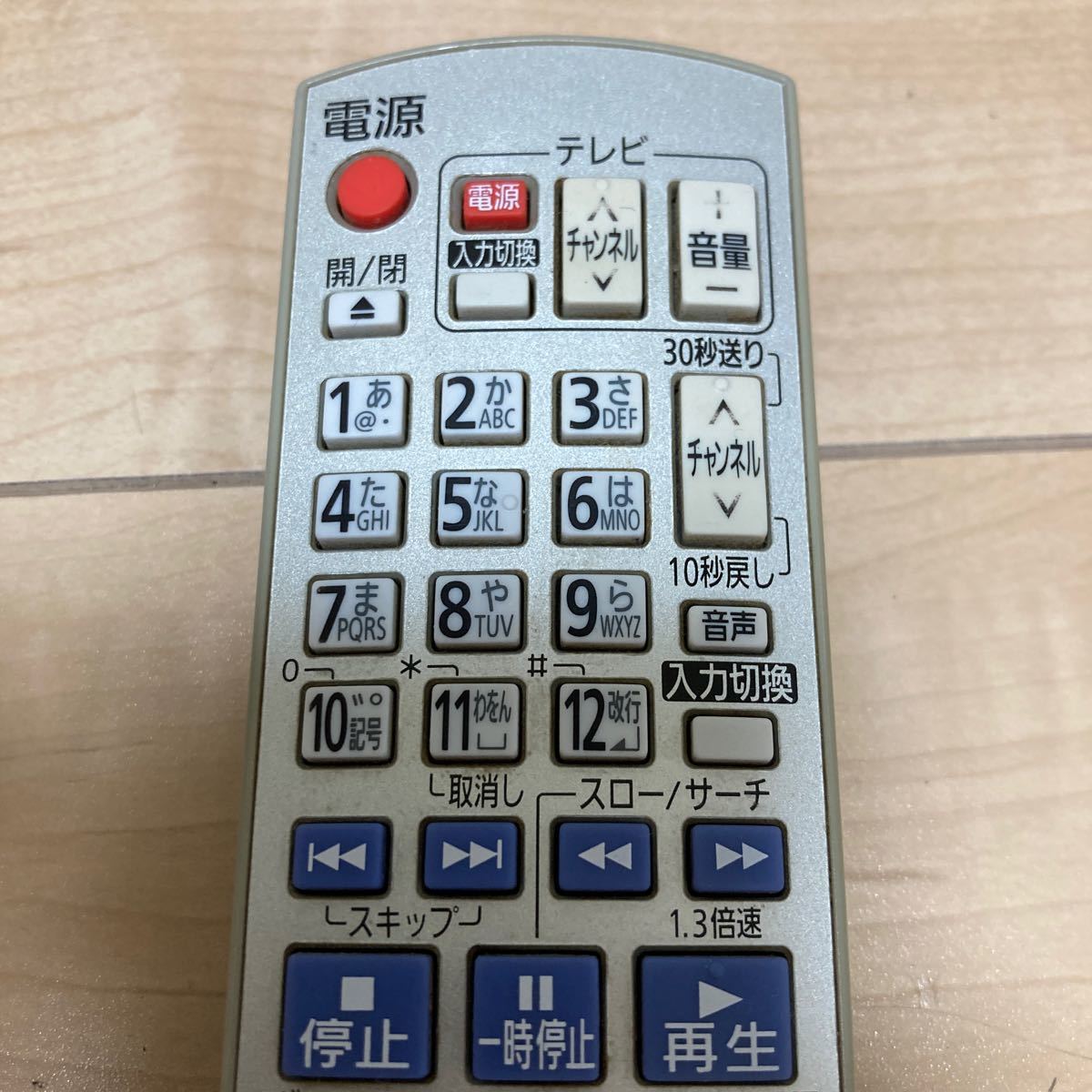 Panasonic パナソニック　 DVDレコーダー リモコン N2QAYB000349 (DMR-XE100 DMR-XE1用) 裏蓋無し　ジャンク_画像3