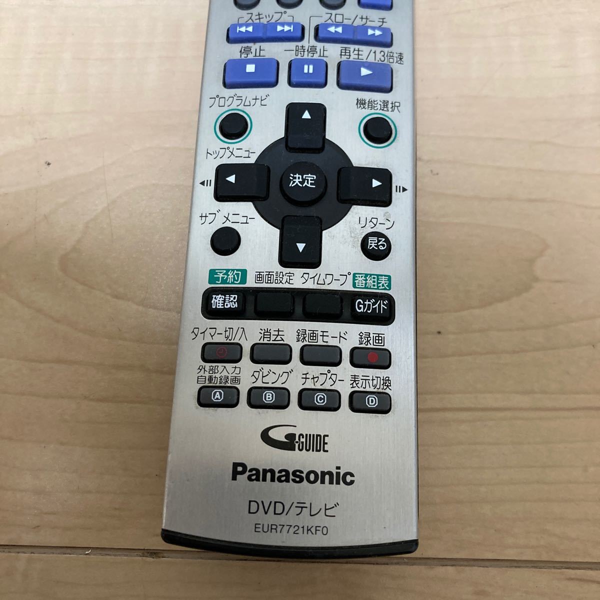 Panasonic パナソニック TV/DVDリモコンEUR7721KFO EUR7721KF0 DMR-E85H DMR-E87H用の画像4