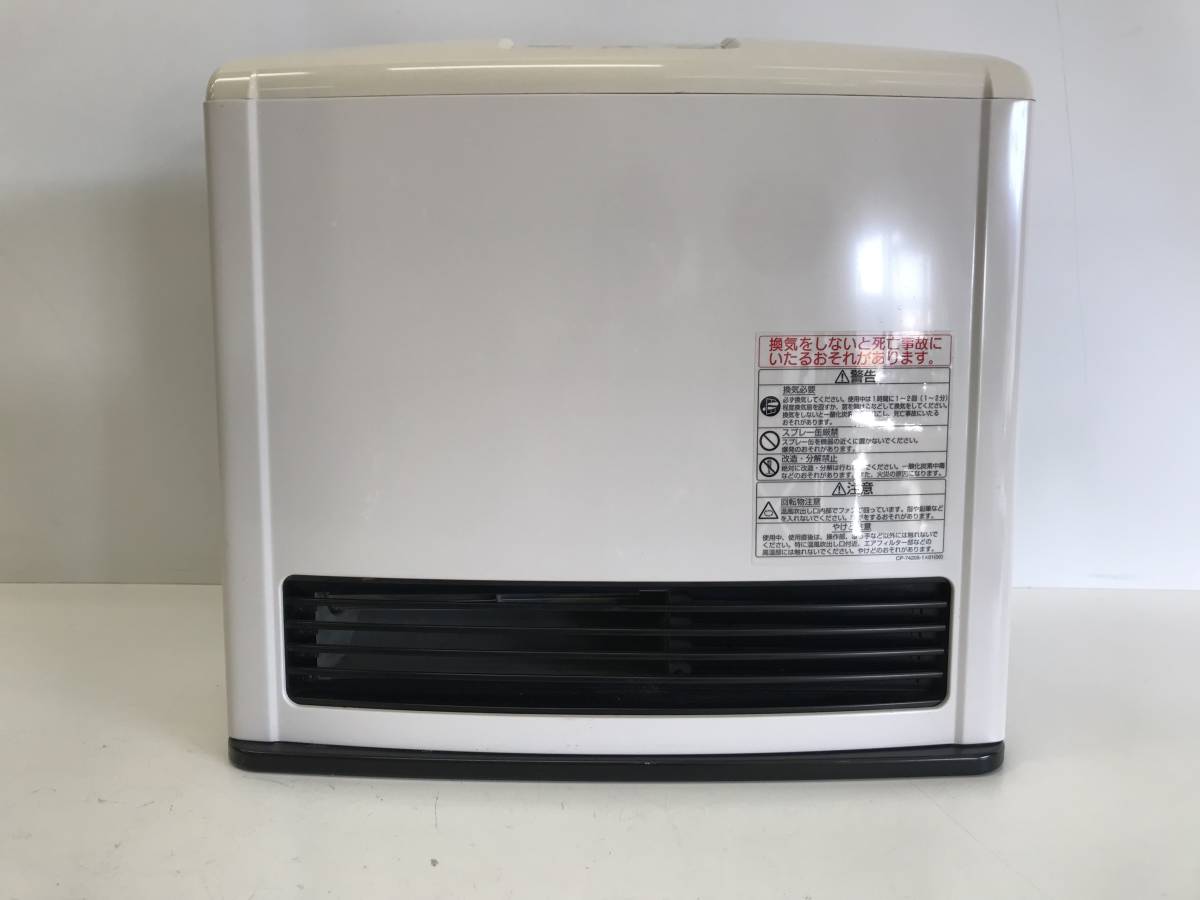ガスファンヒーター TOKYO GAS Rinnai - 季節、空調家電 ガスファンヒーター TOKYO GAS Rinnai - 季節、空調家電