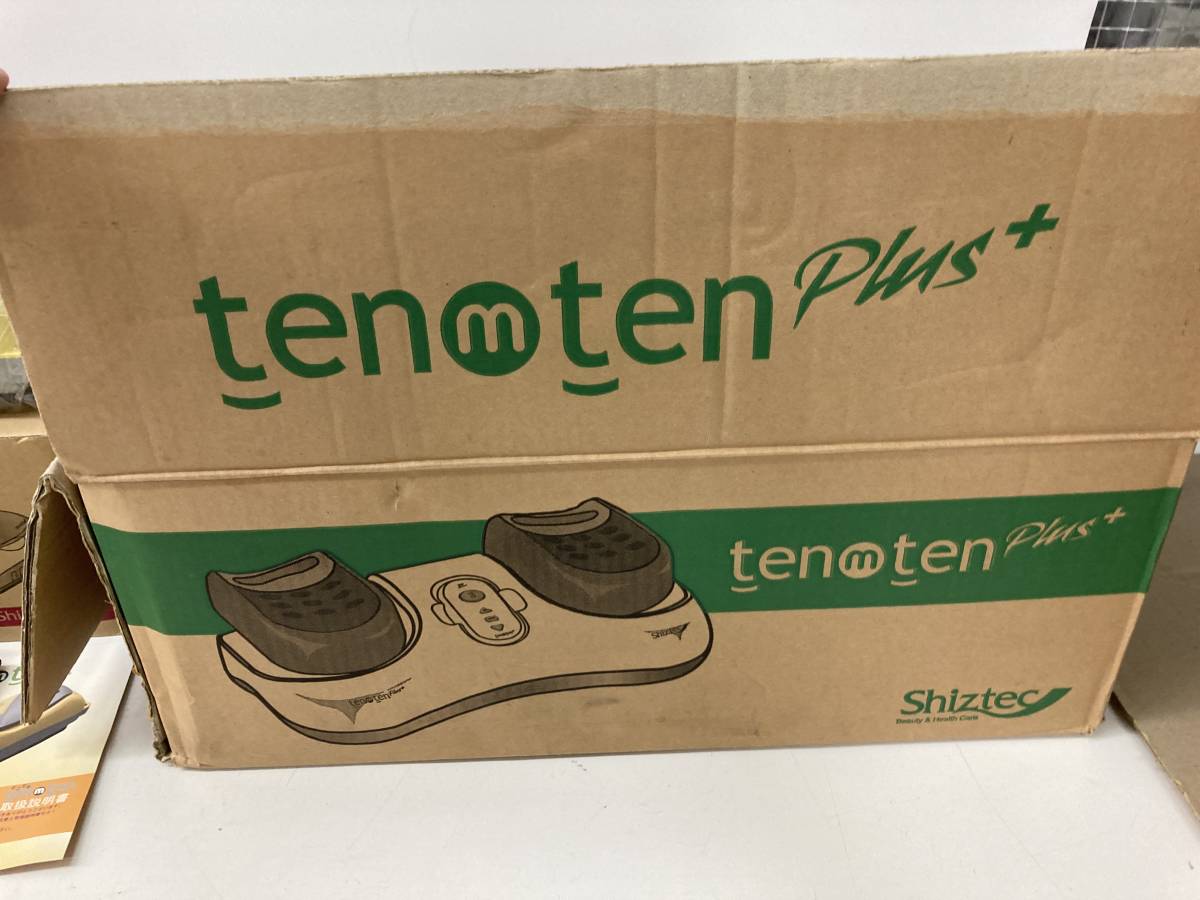 ★◆【USED】tenmten マッサージ 3点セット tenmtenmplus どこでもテンテン AYS-9 テンテンベルト AYS-4 シズテック ヤーマン 140サイズ_画像3