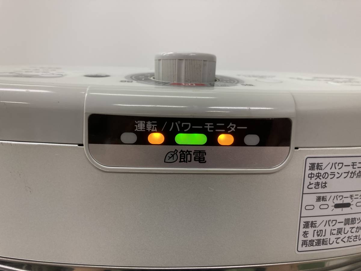 ★◆【USED】ダイキン セラムヒート 遠赤外線 暖房機 ERFT11RS 2014年製 DAIKIN 160サイズ_画像5