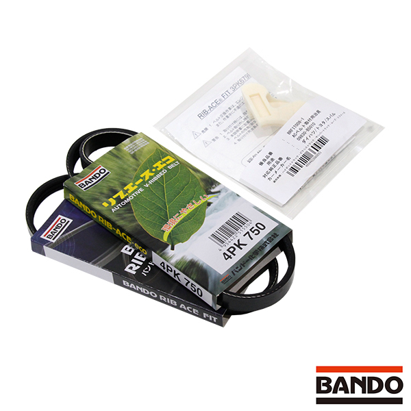 ムーヴ LA150S LA160S 取付治具付き ファンベルトセット バンドー BANDO ダイハツ 交換 補修 メンテナンス_画像1