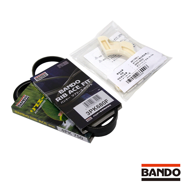 タント LA600S LA610S 取付治具付き ファンベルトセット バンドー BANDO ダイハツ 交換 補修 メンテナンス_画像1