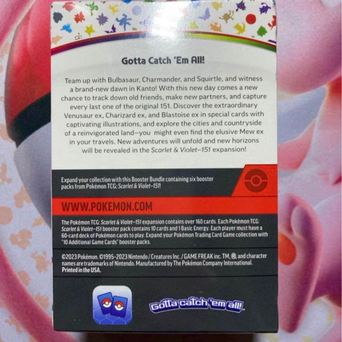 ポケモンカード151 スカーレット&バイオレット ブースター ポケモンカード151 スカーレット&バイオレット ブースター