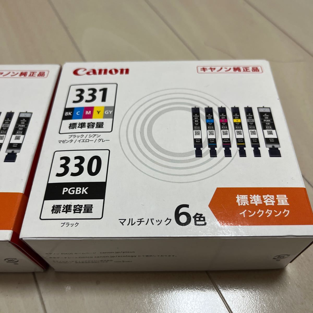 Canon プリンターインク　331+330マルチパック6色 純正品 取り付け期限2025年9月_画像2