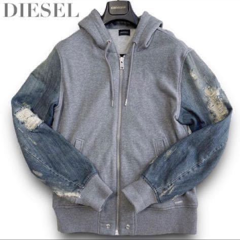 難あり☆DIESEL☆ディーゼル☆レアサイズ☆XXL☆デニム　切替 パーカー Gジージャン ジャケット ジップアップ ダメージ _画像1