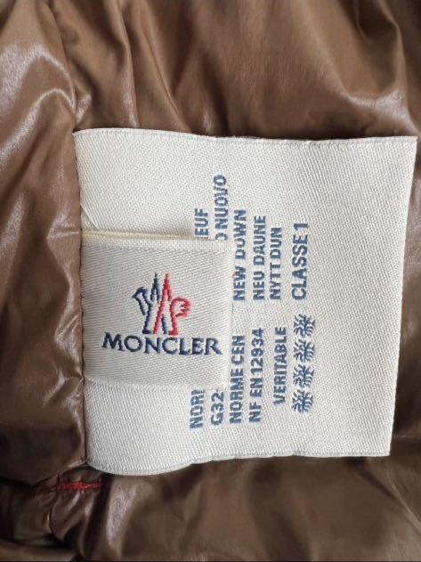 希少　名作☆MONCLER☆バルトロメ☆モンクレール☆ダウンベスト☆4☆レッド_画像7