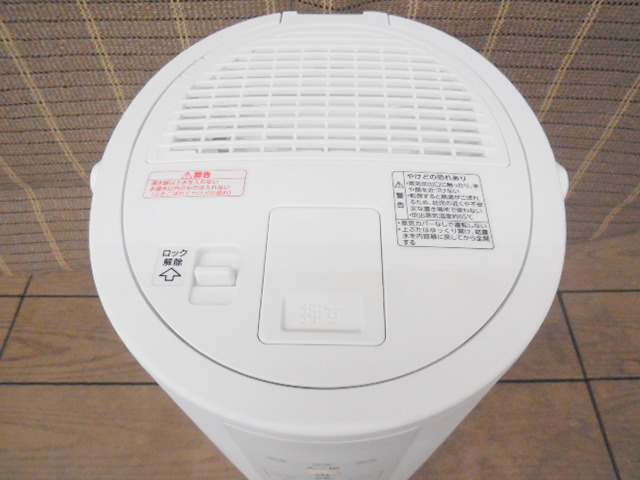 ZOJIRUSHI/象印 スチーム式加湿器 EE-DC35 ホワイト 2021年製 木造6畳/プレハブ10畳 中古動作品_画像2