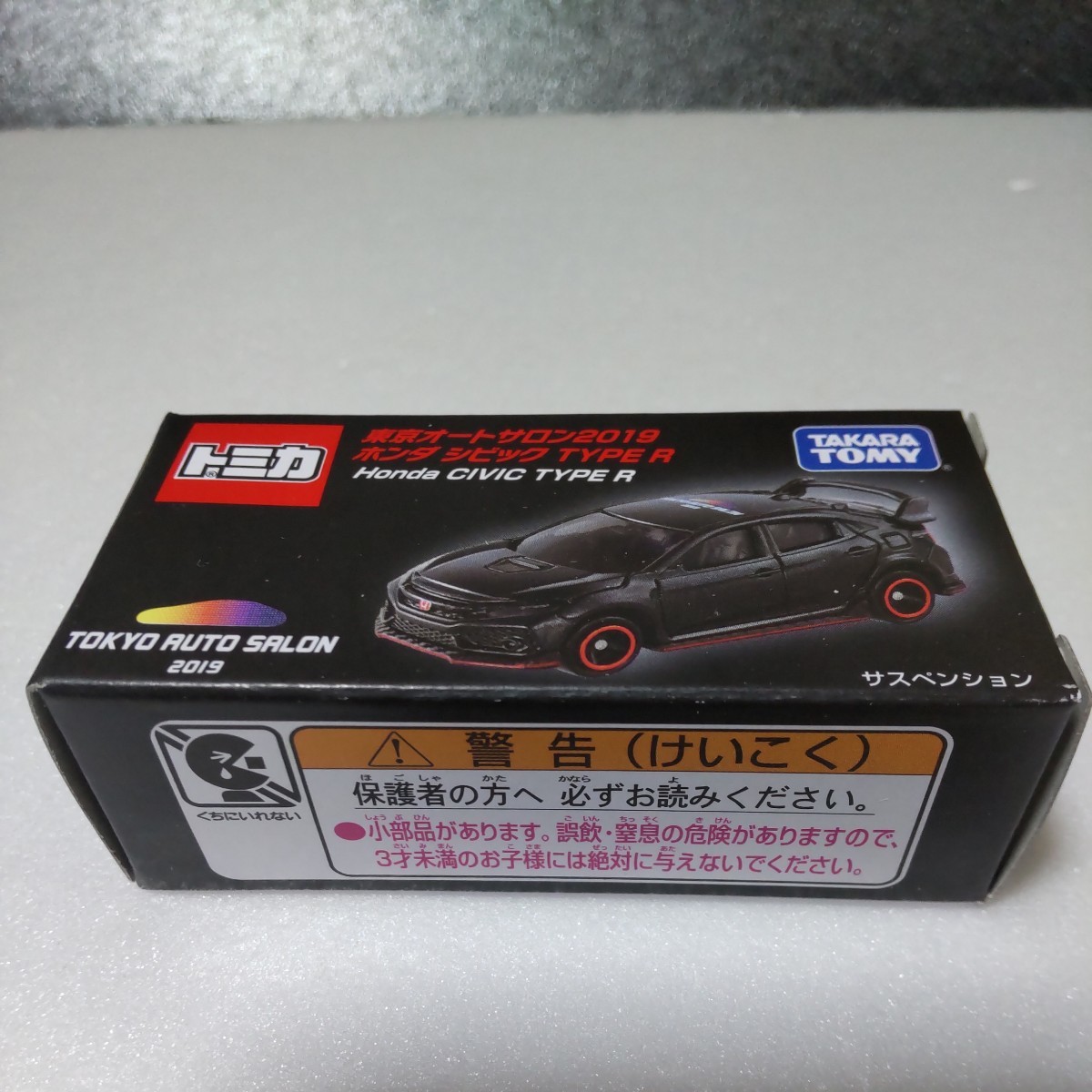 トミカ　東京オートサロン2019　ホンダ　シビック　TYPE R_画像1