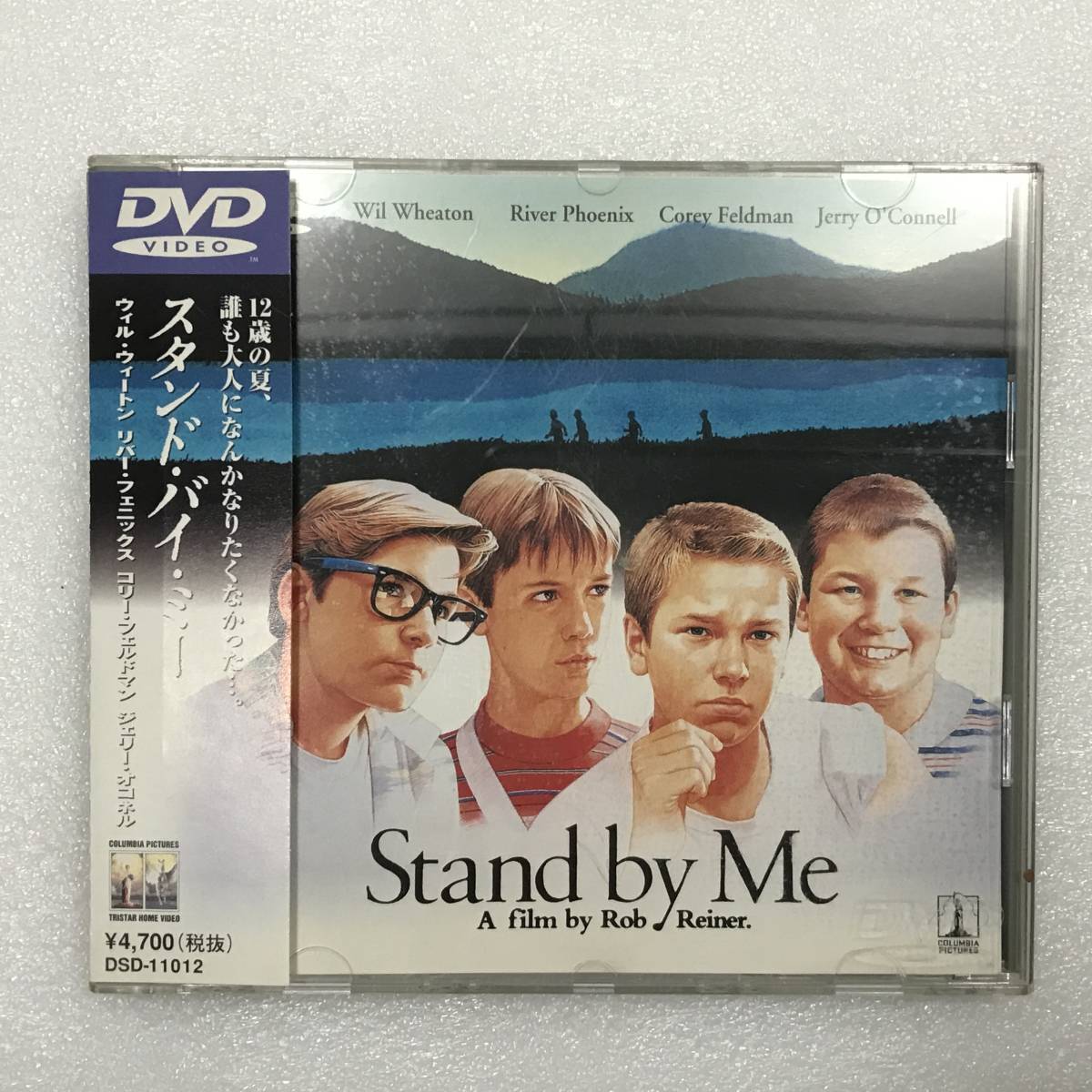 映画DVD『スタンド・バイ・ミー』スティーブン・キング、ウィル・ウィートン、リバー・フェニックス、 コリー・フェルドマン_画像1