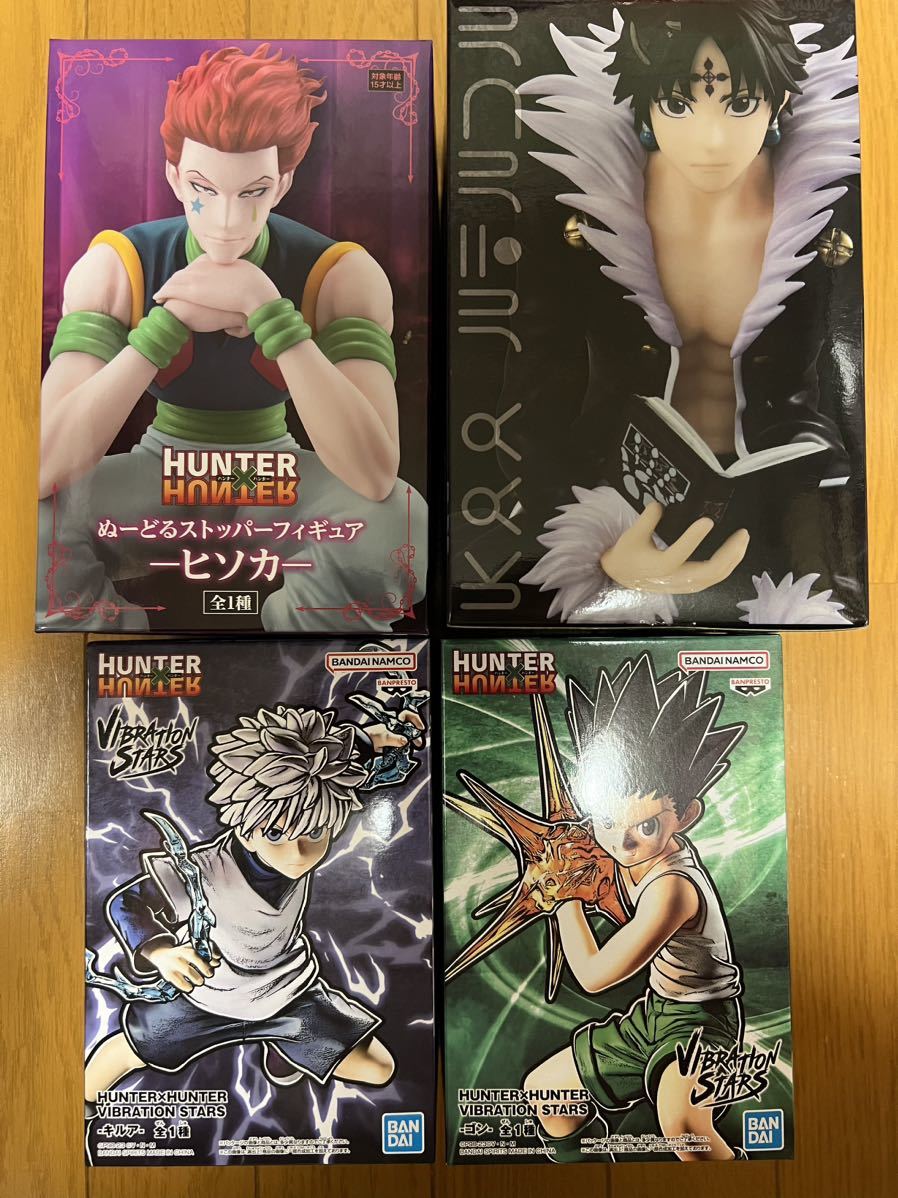 お買い得の通販 HUNTER×HUNTER ヒソカ クロロ ぬーどるストッパー