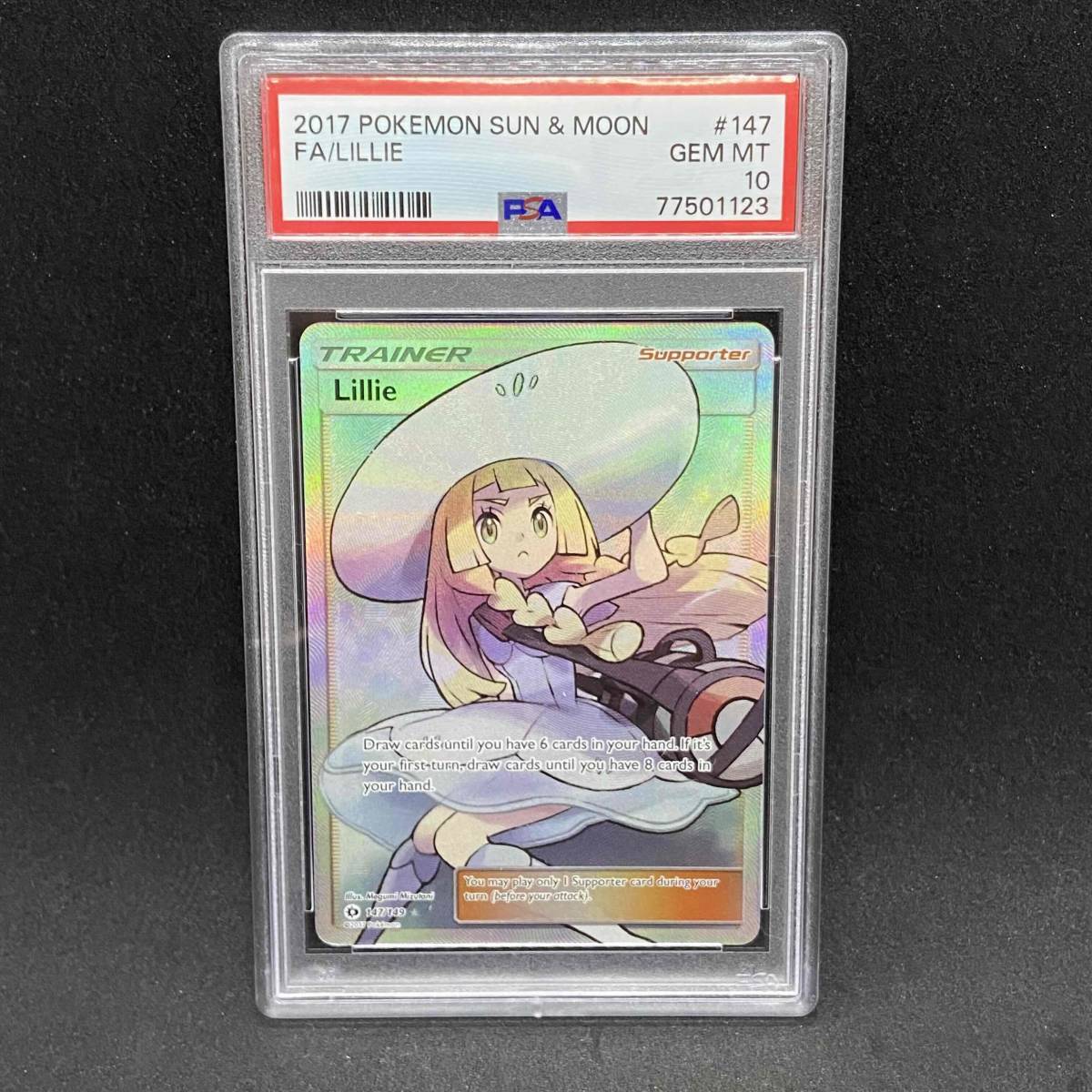 売切り【PSA 10】最高グレード 鑑定品 リーリエ Lillie 帽子リーリエ