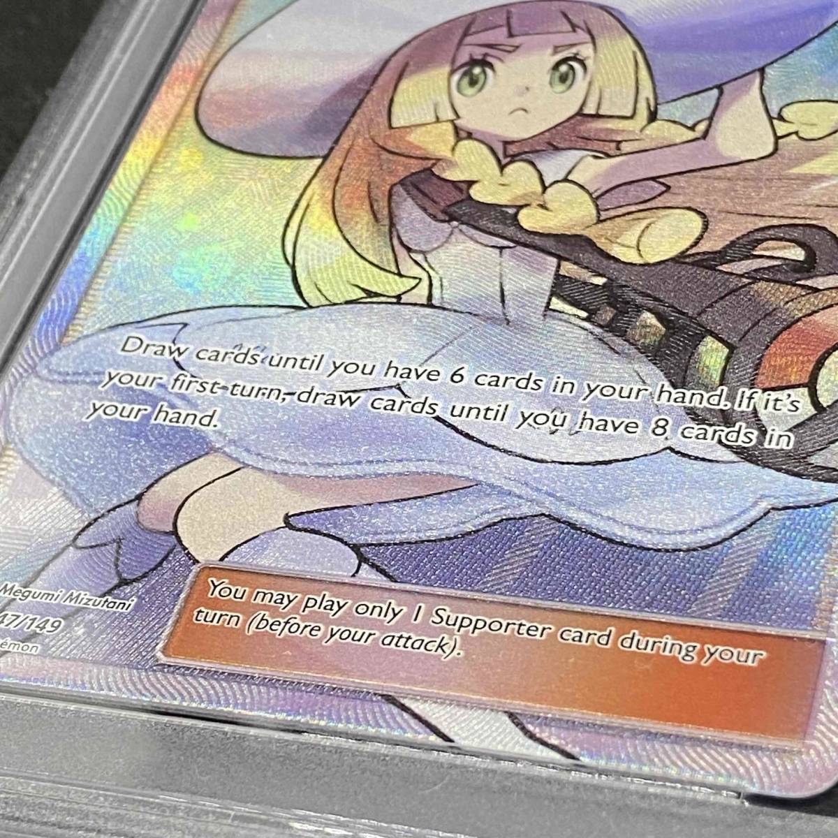 売切り【PSA 10】最高グレード 鑑定品 リーリエ Lillie 帽子リーリエ