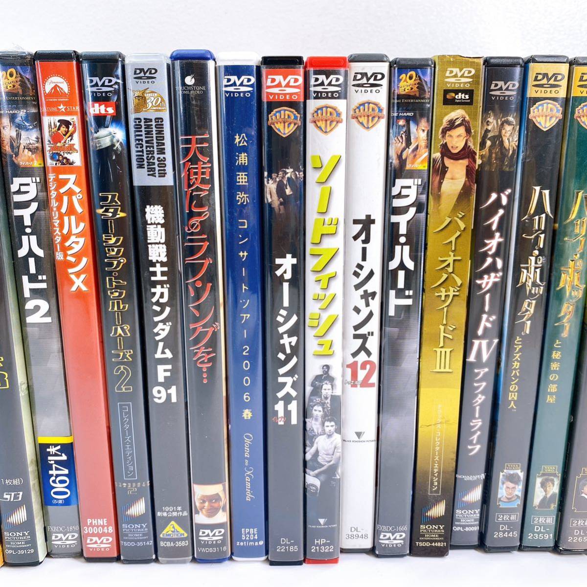 368☆中古☆ DVD Blu-Ray 大量 セット まとめ 洋画 邦画 アニメ バイオ ハリポタ アバター マイケルジャクソン スターウォーズ 現状品_画像6