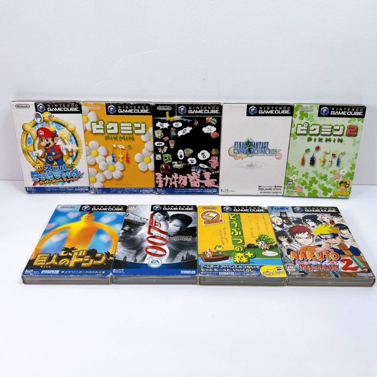 64【中古】Nintendo GAMECUBE ゲームキューブ ソフトまとめ売り 8本 まとめ売り ニンテンドー どうぶつの森+ ピクミン 他 現状品_画像1