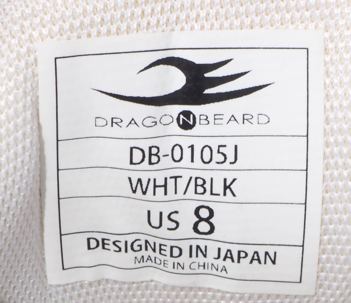 デッド!! US 8 /26cm 新品 !!新品 DRAGONBEARD ドラゴンベアード 白 レザー ベルクロ マジックテープ スニーカー_画像9