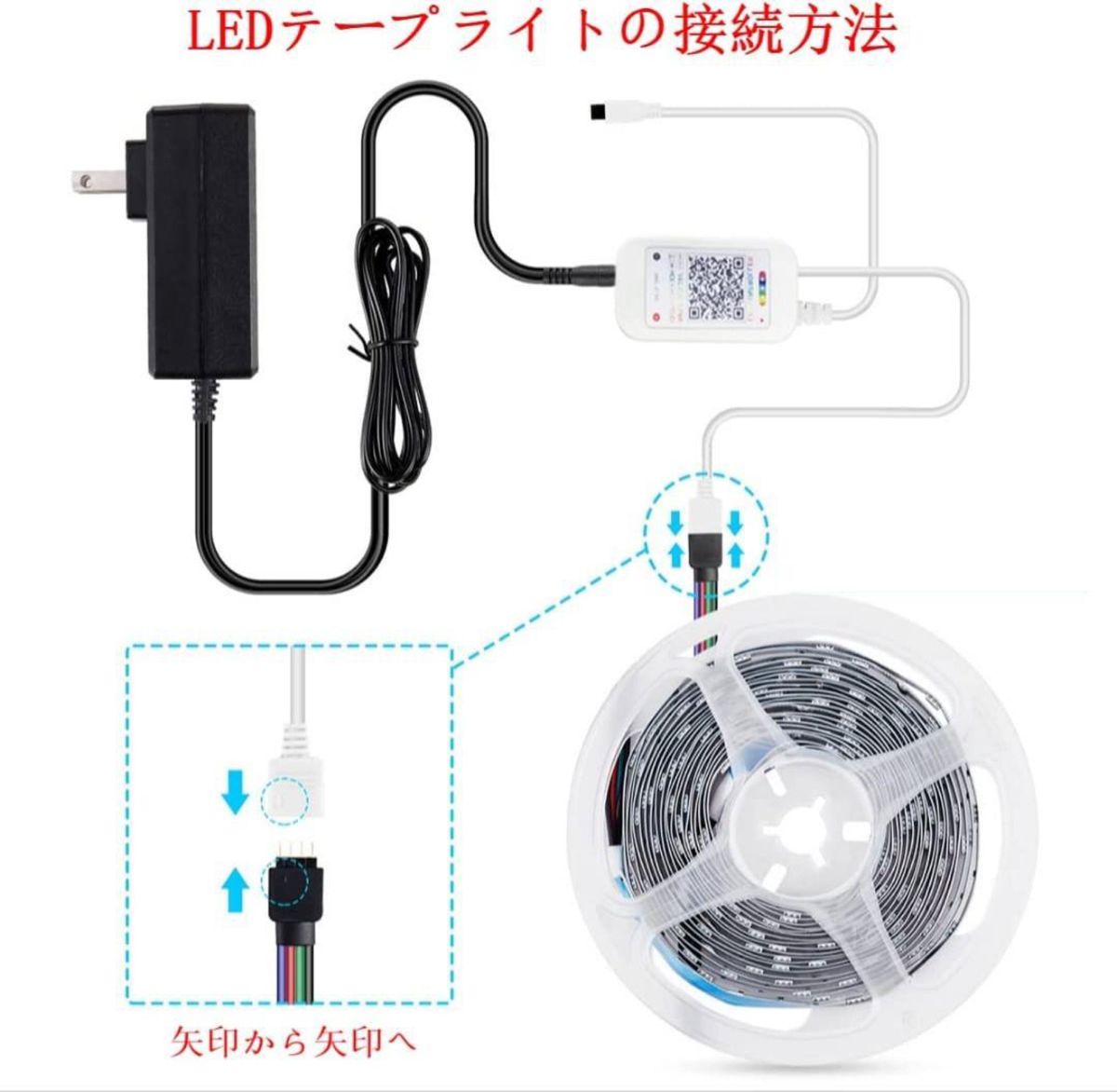 #WQHV【新品】Lightight LEDテープライト 10M RGB  44キーリモコン DC12V 高輝度 SMD 5050