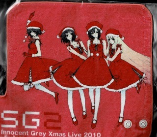 Innocent Grey/クリスマスライブ/ブレスレット/杉菜水姫_画像1