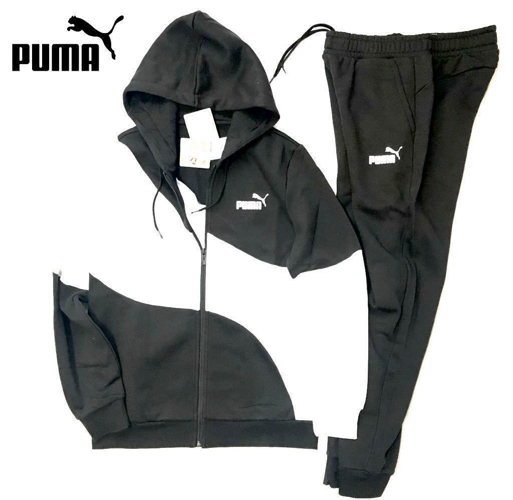 新品【メンズXL】ブラック白 プーマ スウェットセットアップ ジャージ 上下セット PUMA POWER キャット スーツ スポーツウェア ゴルフ_画像1