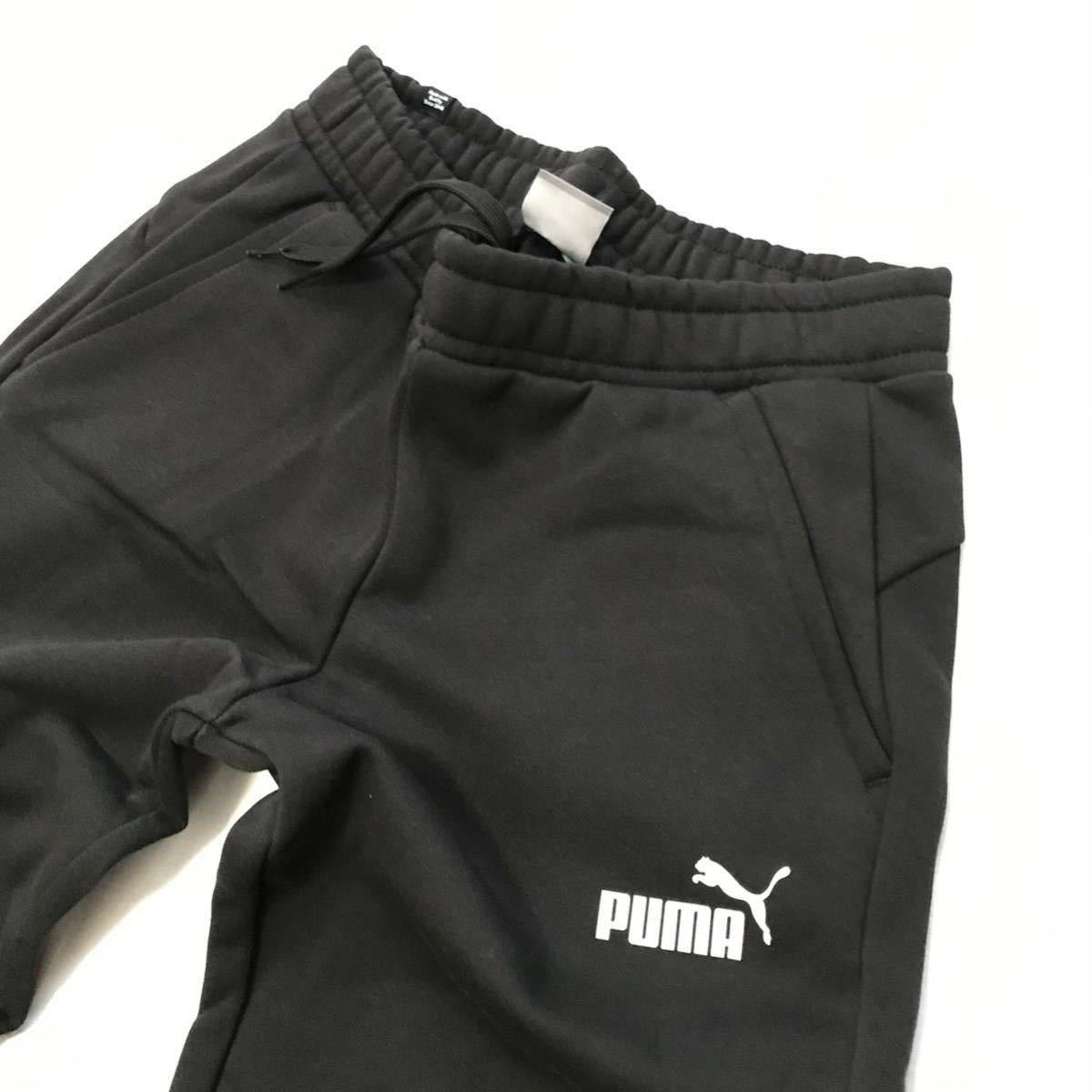 新品【メンズXL】ネイビー白 プーマ スウェットセットアップ ジャージ 上下セット PUMA POWER キャット スーツ スポーツウェア ゴルフ_画像8