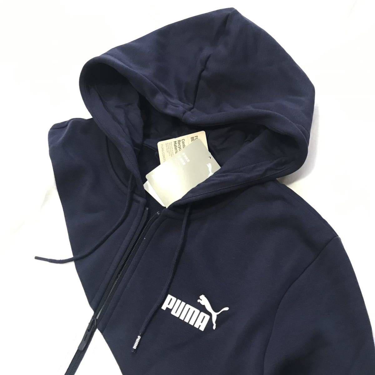 新品【メンズXXL】ネイビー白 プーマ スウェットセットアップ ジャージ 上下セット PUMA POWER キャット スーツ スポーツウェア ゴルフ_画像4