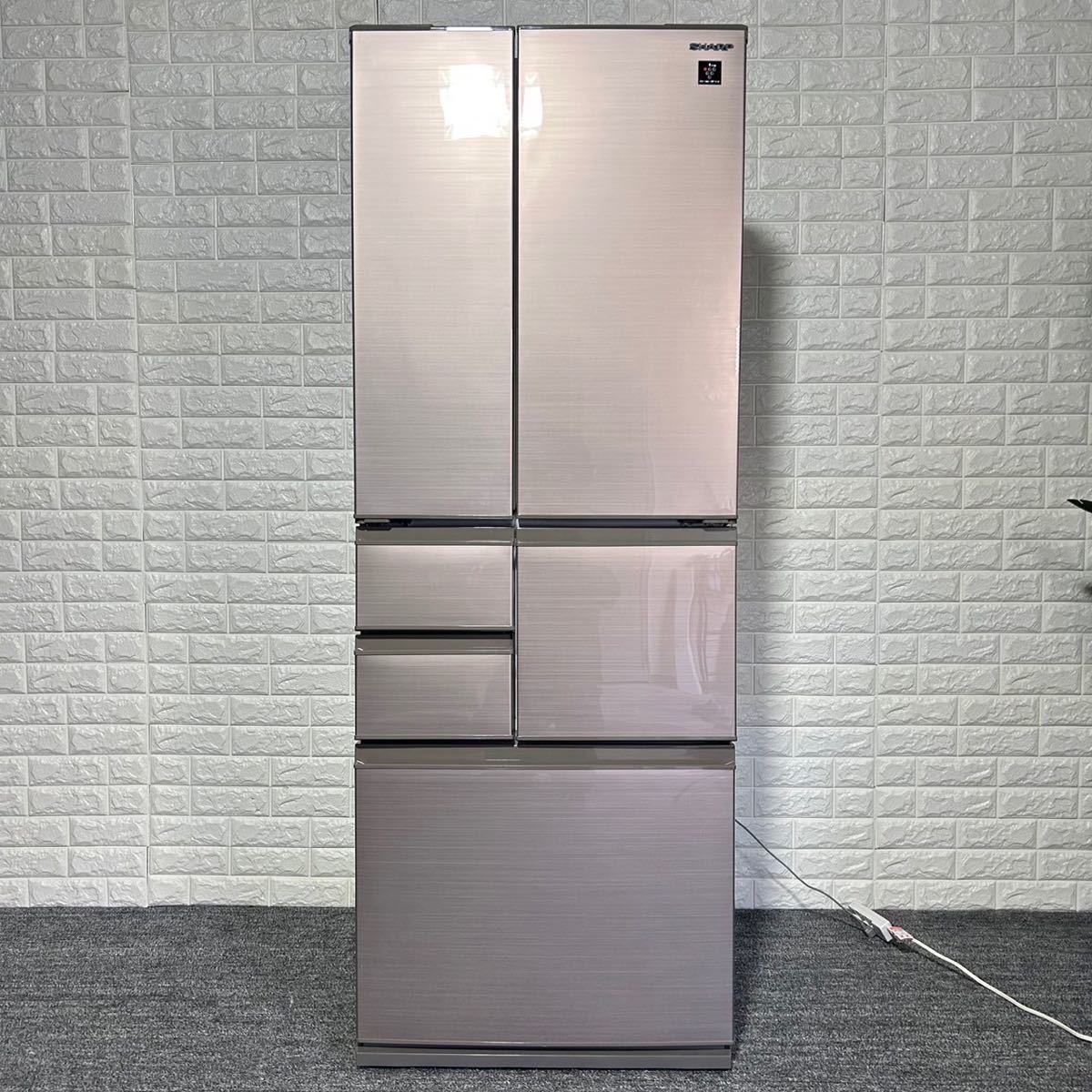 SHARP 冷蔵庫 美品 SJ-X506J-T 2022年 高年式 大容量 k0563_画像2