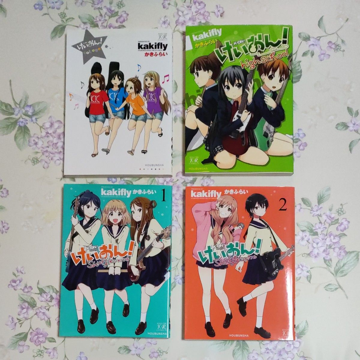 けいおん カレッジ ハイスクール シャッフル1巻及び2巻の4巻 けいおん カレッジ ハイスクール シャッフル1巻及び2巻の4巻