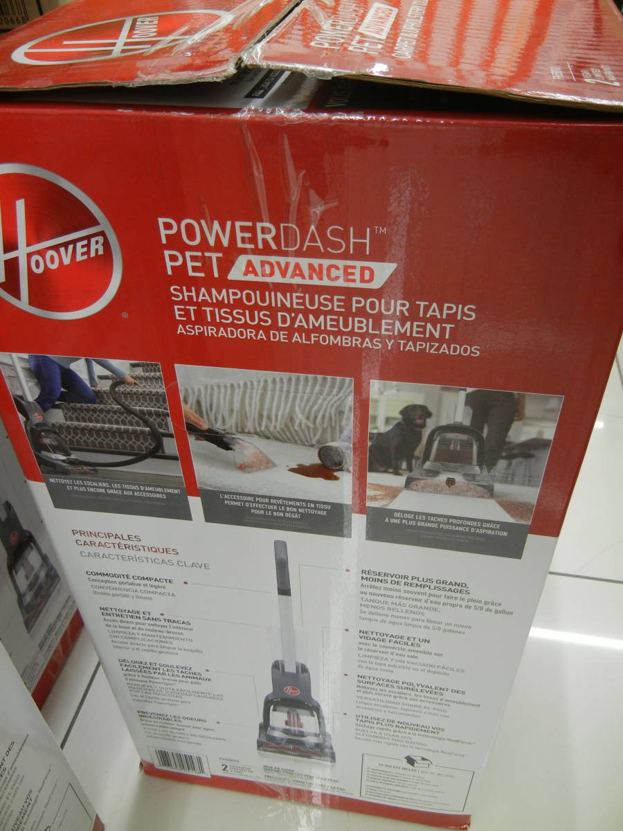 ●○【未使用品】②HOOVER カーペットクリーナー POWERDASH PET ADVANCED FH55010 ○●_画像4