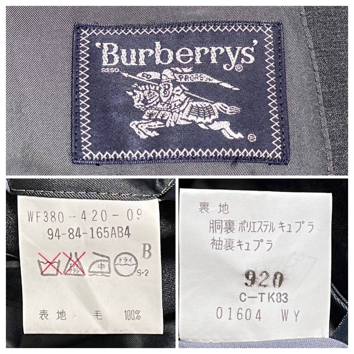 極美品!! 【高級スーツの代名詞】バーバリー BURBERRY スーツ セットアップ チャコールグレー ウールスーツ AB4 サイドベンツ 2B 高級感_画像10