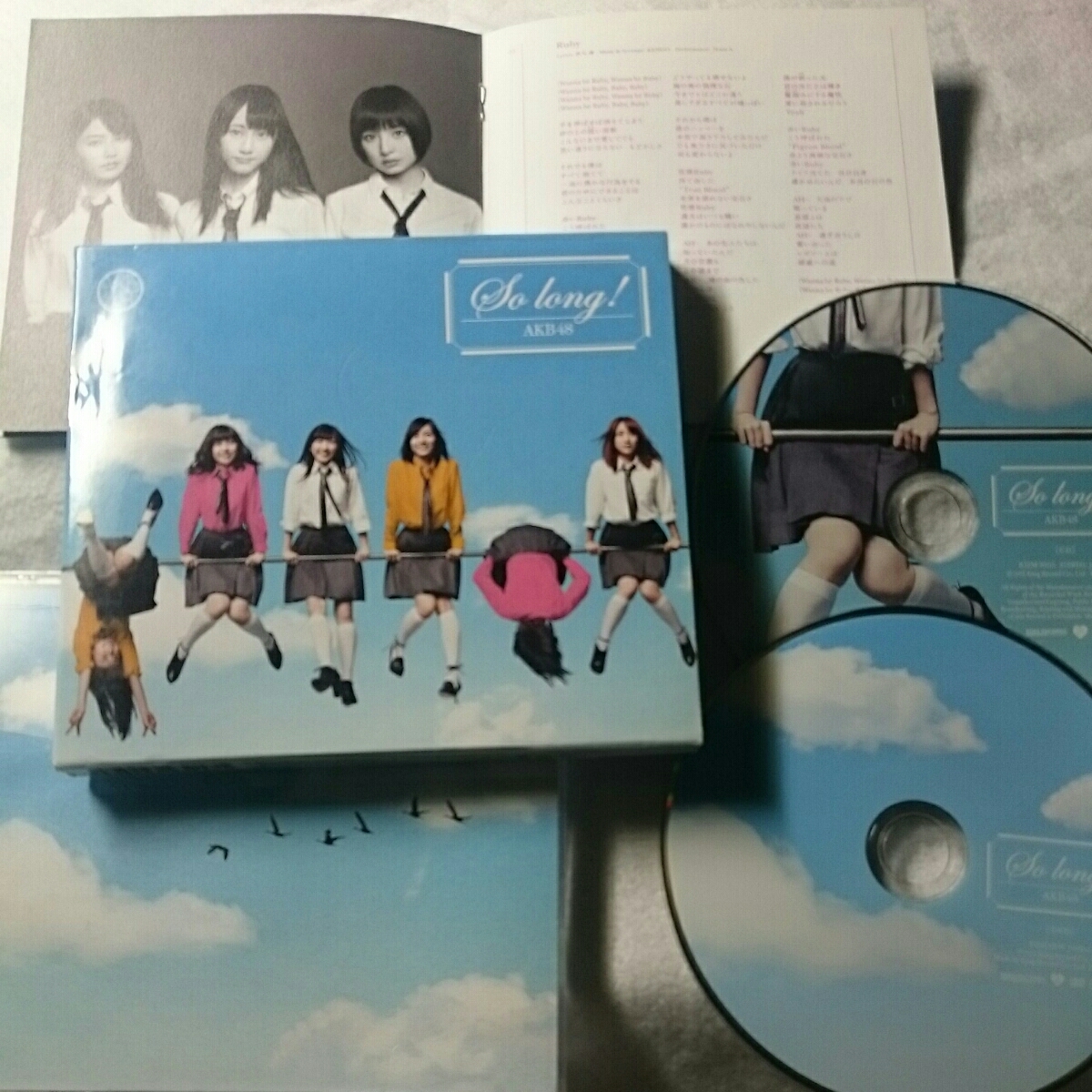 【10点以上の落札で2割引！】(T-3)AKB48/So long/CD+DVD_画像2