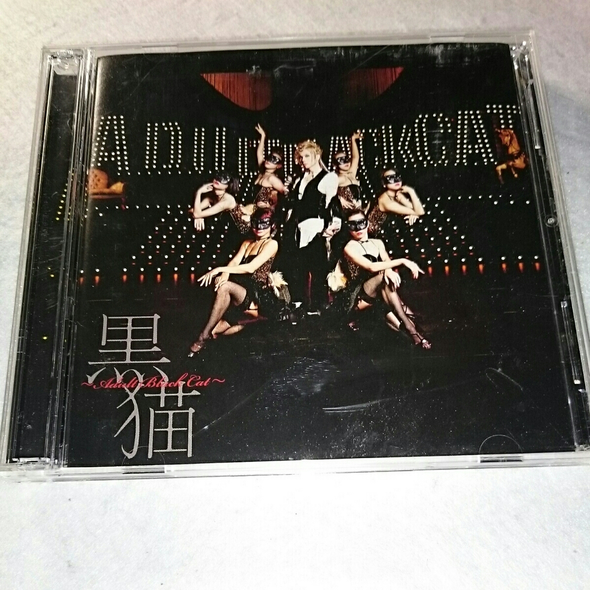 【10点以上の落札で2割引！】(T-10)Acid Black Cherry/黒猫～Adult Black Cat～/CD+DVD_画像1