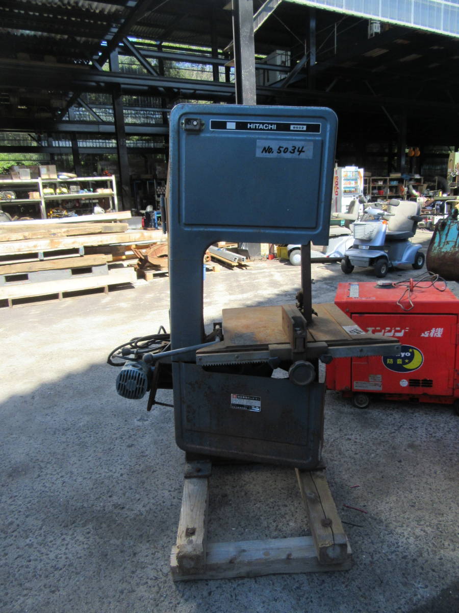 油谷 №5034 バンドソー 木工機械 日立 B602 100V 帯鋸盤 パネル 油谷 №5034 バンドソー 木工機械 日立 B602 100V 帯鋸盤 パネル