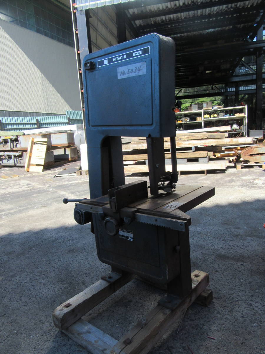 油谷 №5034 バンドソー 木工機械 日立 B602 100V 帯鋸盤 パネル 油谷 №5034 バンドソー 木工機械 日立 B602 100V 帯鋸盤 パネル