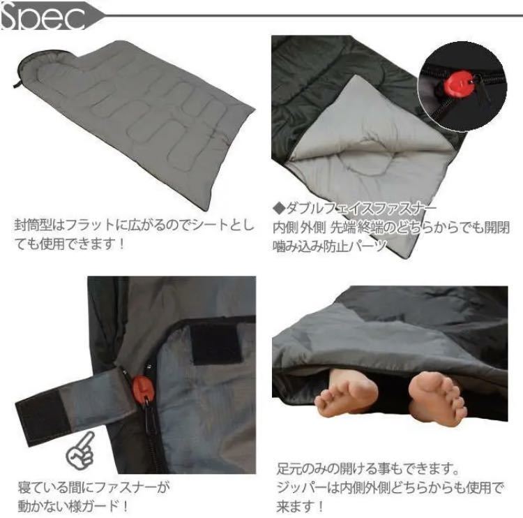  exclusive use pillow attaching sleeping bag .... sleeping bag compact envelope type winter sleeping area in the vehicle camp high quality coyote 
